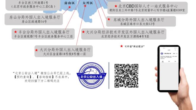 TA记者：对手球队认为 黄蜂对交易队内老将持开放态度